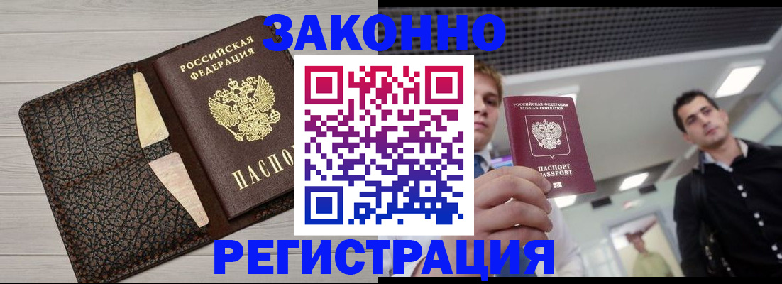 форма 3 в Моршанске